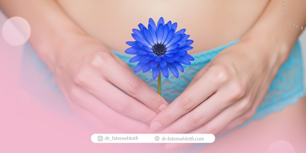 مزایای جراحی پرینورافی