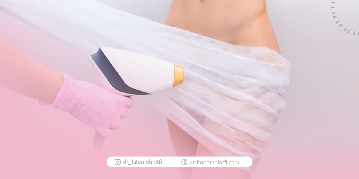 هزینه سفید کردن واژن