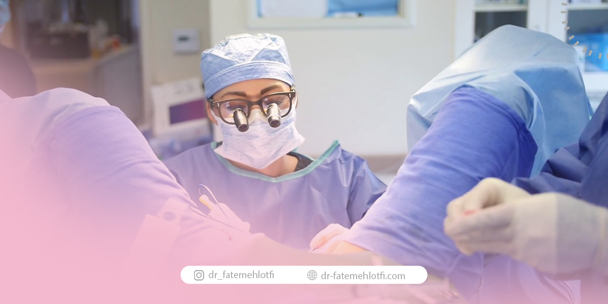 بهترین دکتر لابیاپلاستی در سعادت آباد کیست؟