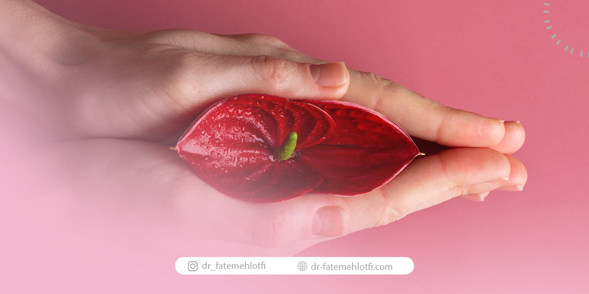 بخیه بعد از عمل لابیاپلاستی